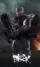 WAR ROCK